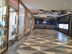 -首创奥特莱斯(西安店)
