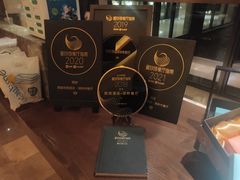 -西安凯悦酒店·湖畔中餐厅