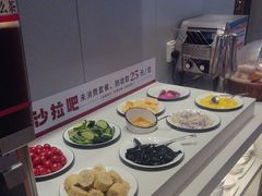 -豪享来中西餐厅(隆昌店)