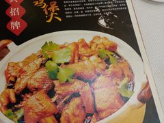 -渝君重庆火锅(嘉宾路店)