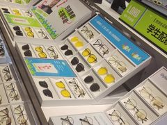 -LOHO眼镜(北京合生汇店)
