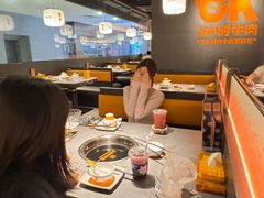 -潮发潮汕牛肉店(东方宝泰店)