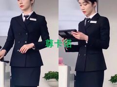 -尊卡诺高级西装礼服定制(江东中路店)