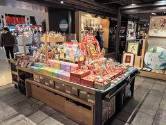 -猫的天空之城概念书店(苏州诚品店)
