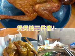 -煲煲掂风味煲仔饭餐厅(西区店)