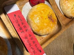 低糖现烤玫瑰花饼-雀舞·私食(凯德店)