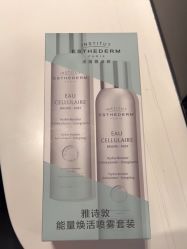 -丝芙兰Sephora