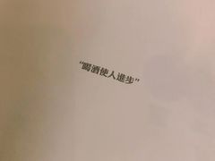 -矢量咖啡(杭州万象城店)