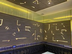 包房-堂会·KTV·自助餐·团建聚会(天河店)