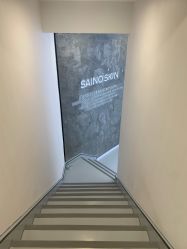 -JNK皮肤管理中心