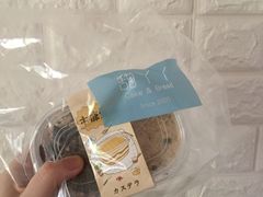 -新兴园饺子馆(望京店)