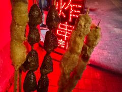 -水产西街炸串(水产西街店)