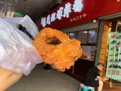 -秦氏环球炸鸡(解放北路店)