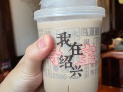 -寻宝记绍兴菜(状元店)