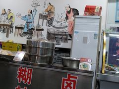 -豫掌柜饸饹面·烩面(秀沿路店)