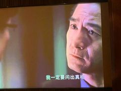 -江南足纪·影院足道·轻奢SPA(笋岗HALO广场店)