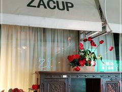 -杂咖zacup(领展中心城店)