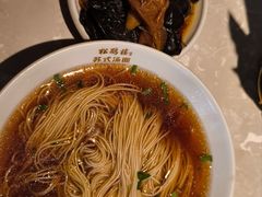 -松鹤面馆·古法焖肉面(观前店)