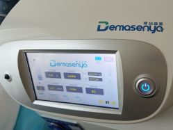 -上海玫瑰医疗美容医院