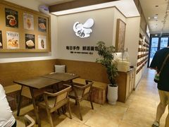 -小飞象面包公社(珠江路金鹰店)