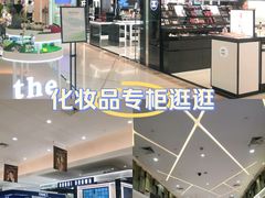 -上海第一八佰伴