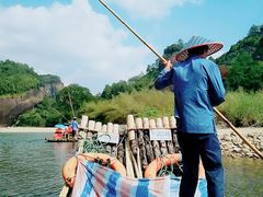 -九曲溪竹筏码头