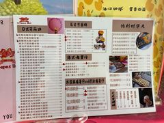-可丽小屋(中山路店)