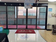 -雅悦齿科(顾村公园店)