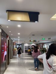 -云南吴氏嘉美医疗美容医院