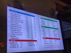 -兵哥豌豆面(建设巷店)