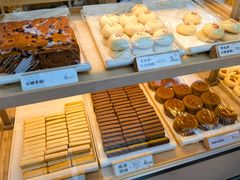 -祥禾饽饽铺·中式糕点(北京来福士店)