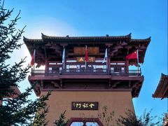 -帽儿山风景区