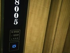 -新海利大酒店(拱北口岸店)