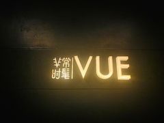 -上海外滩茂悦大酒店