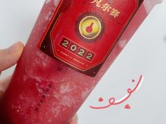 -古茗(前进西路店)