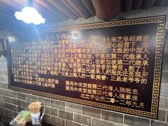 -张记牛肉面馆(天津路店)