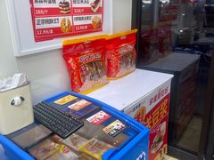 -味多美蛋糕(安贞桥东店)