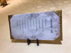 -诺莱仕游艇会