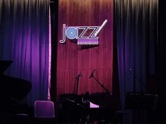 -林肯爵士乐上海中心 Jazz at Lincoln Center Shanghai