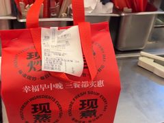 -阳阳中国饭(龙湖大兴天街)