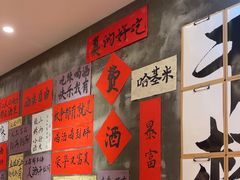 -佬缸炮江湖川菜(玉林店)