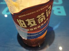 -伯友茶记(中华广场店)