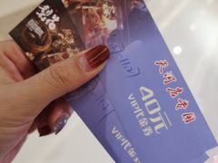 -梨花自助烤肉(天河城店)