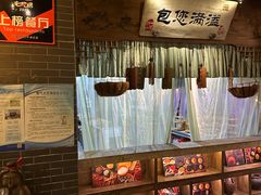 -淀里船宴(卓达店)