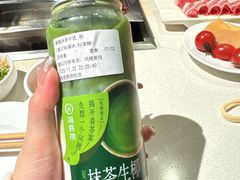 -海底捞火锅(劲松店)