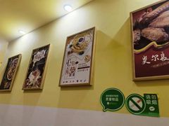 -至尊比萨·中国披萨(鹏瑞利广场店)