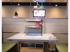 -海底捞火锅(铂澜大象城店)