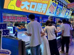 -喜井无限自助烤肉公司(石厦店)