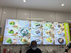 -许阿姨糕团店(南京总店)