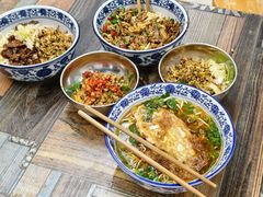 -带杏干面馆(洋湖景园店)